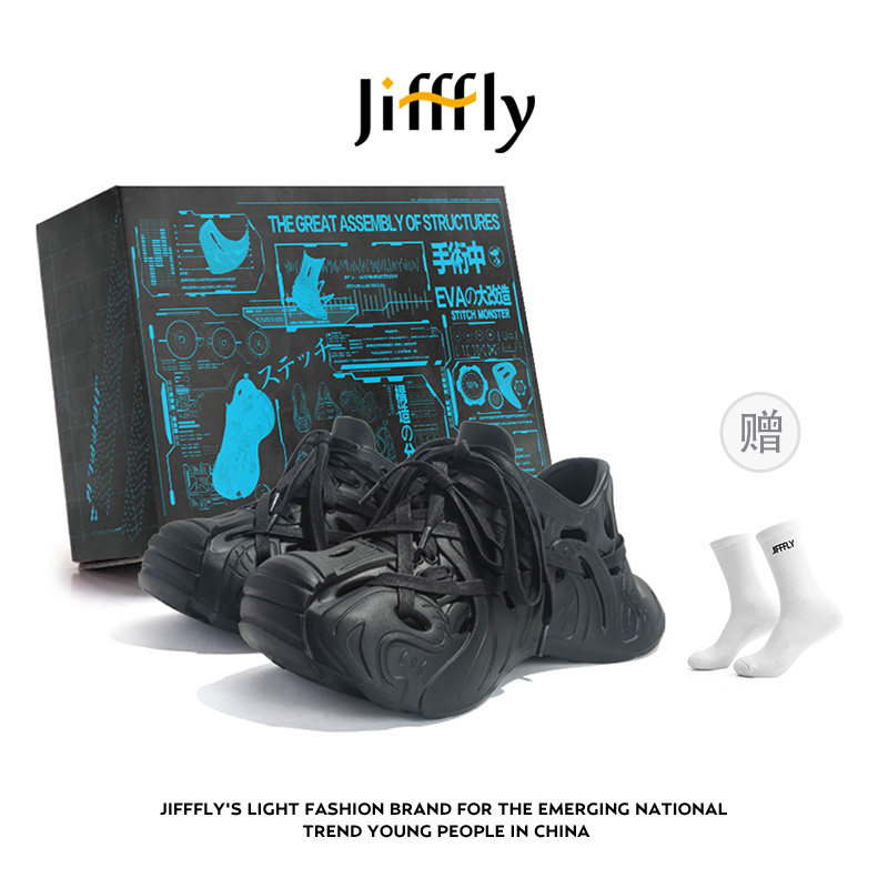 Jifffly 2026 Summer Hot Outdoor River Tracing Designer Cave Shoes Men's and Women's Sports Casual Waterproof Sandals