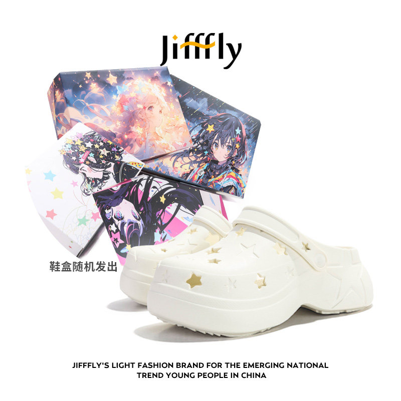 Jifffly star hole designer shoes for women 2026 new summer outdoor thick soled height increasing slippers for men