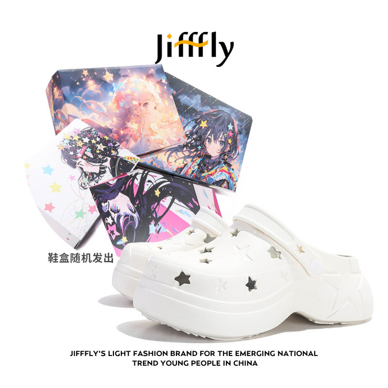 Jifffly star hole designer shoes for women 2026 new summer outdoor thick soled height increasing slippers for men
