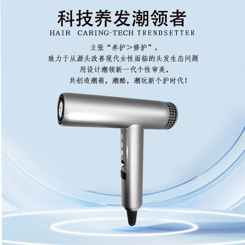 K9 HighSpeed Hair Dryer HighPower Hair Styler Negative Ion QuickDry Hair Dryer for Hair Salons and Barber Shops 250627