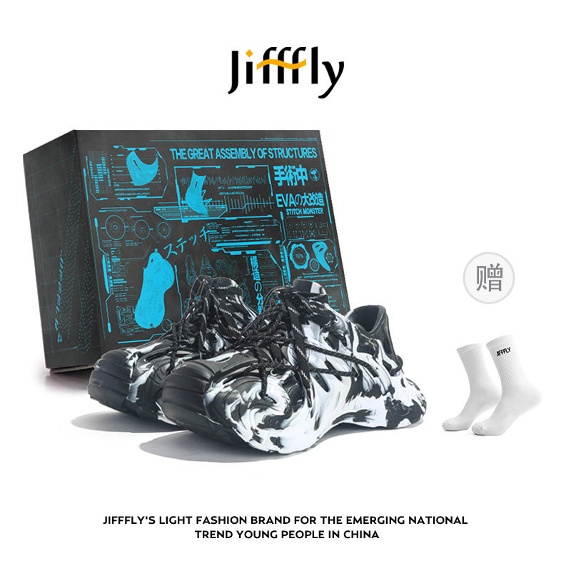 Jifffly 2026 Summer Hot Outdoor River Tracing Designer Cave Shoes Men's and Women's Sports Casual Waterproof Sandals