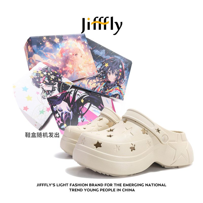 Jifffly star hole designer shoes for women 2026 new summer outdoor thick soled height increasing slippers for men