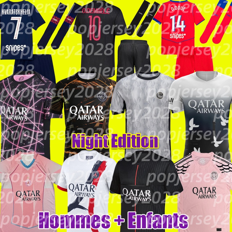 psges jersey 25 26 27 maillot de foot O. DEMBELE hakimi G. RAMOS football shirts men soccer jerseys kid set pink fourth kit Art Basel 3 Paradis Pre Match Night Edition 5th