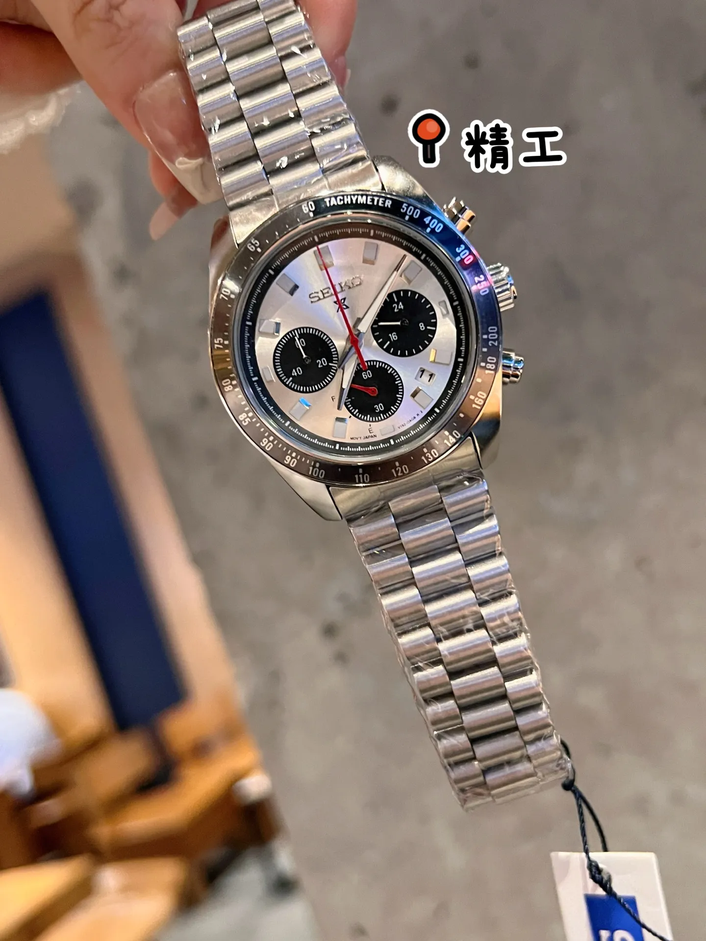 Top Mens women SEIKOity watch designer luxury quartz movement watches high qualit rose gold stainless steel strap sapphire Orologio Wristwatches