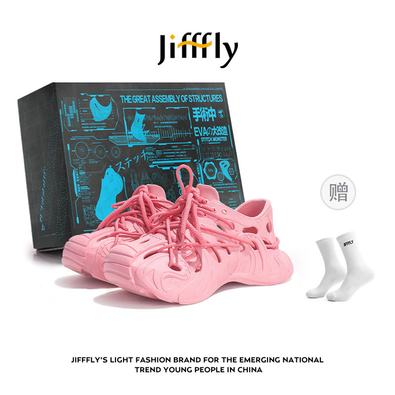 Jifffly 2026 Summer… - image