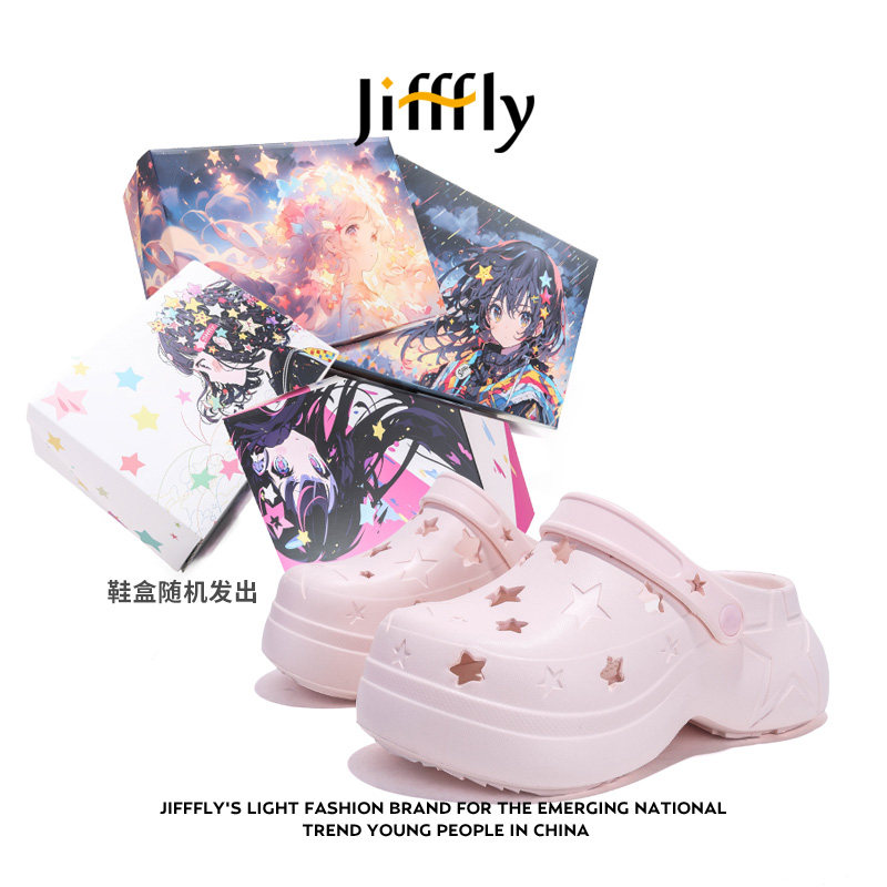 Jifffly star hole designer shoes for women 2026 new summer outdoor thick soled height increasing slippers for men