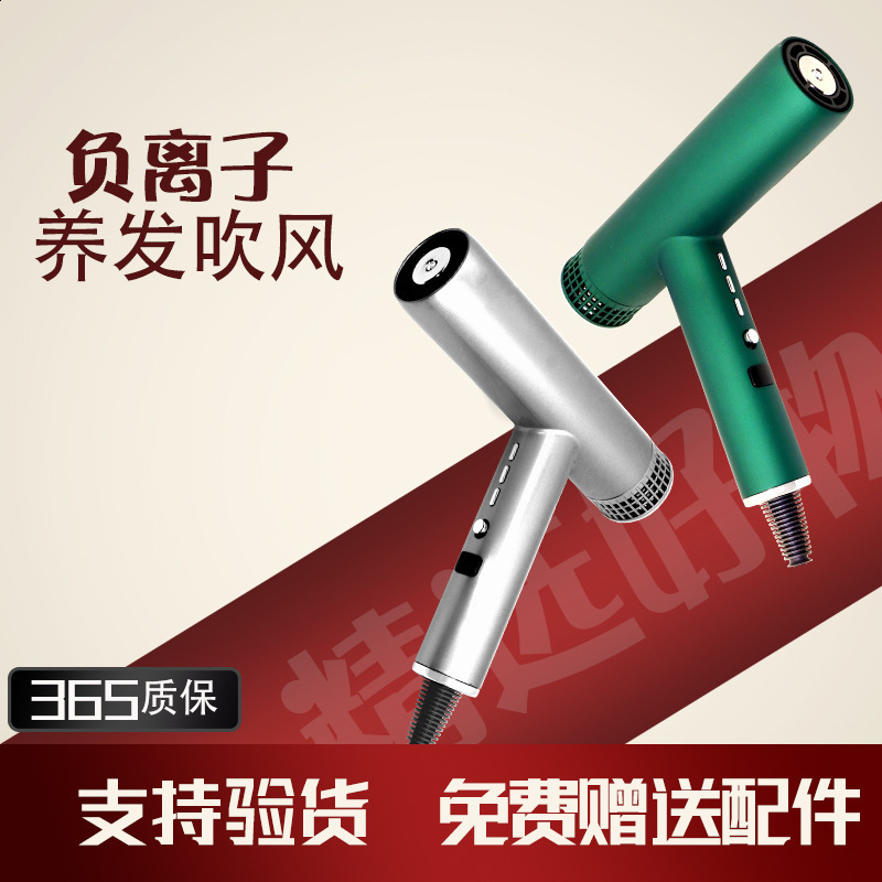 K9 HighSpeed Hair Dryer HighPower Hair Styler Negative Ion QuickDry Hair Dryer for Hair Salons and Barber Shops 250627