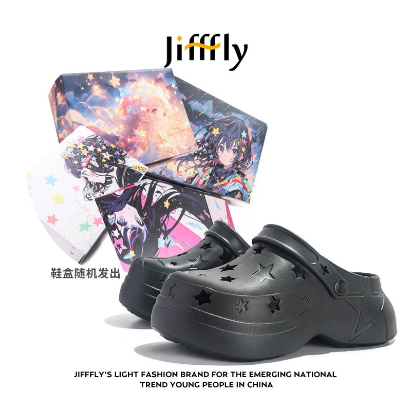 Jifffly star hole designer shoes for women 2026 new summer outdoor thick soled height increasing slippers for men