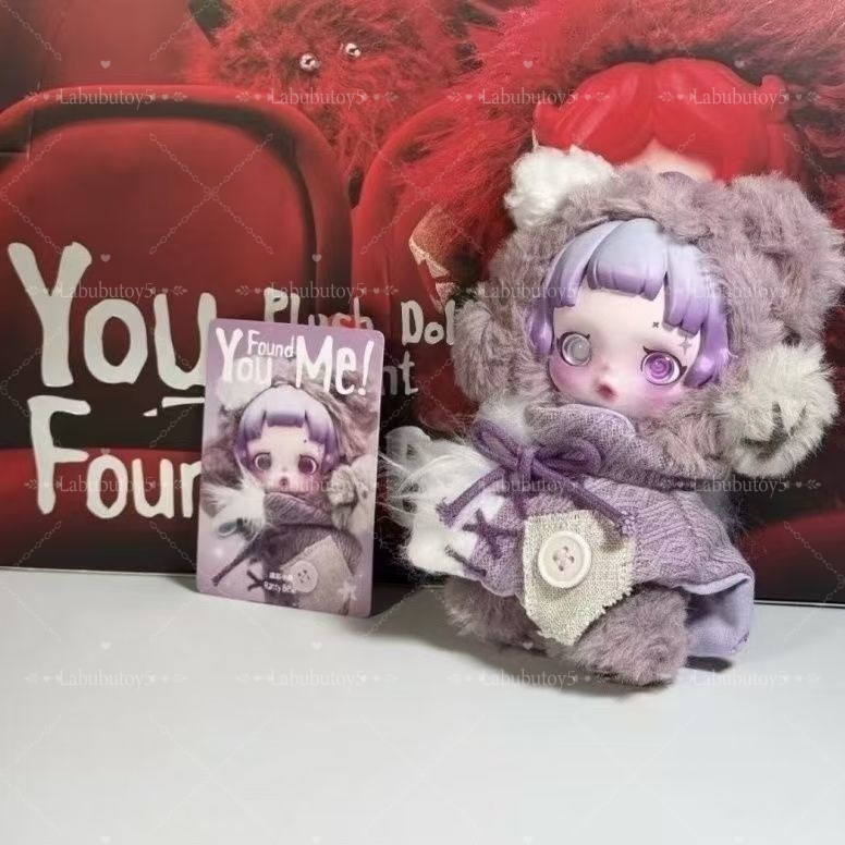HIDDEN - SKULLPANDA You Found Me ! Series Plush Doll Pendant Secret Edition Optional Buddy Doggie 13.5cm Trendy Dolls For Labubu Fans yizhixing