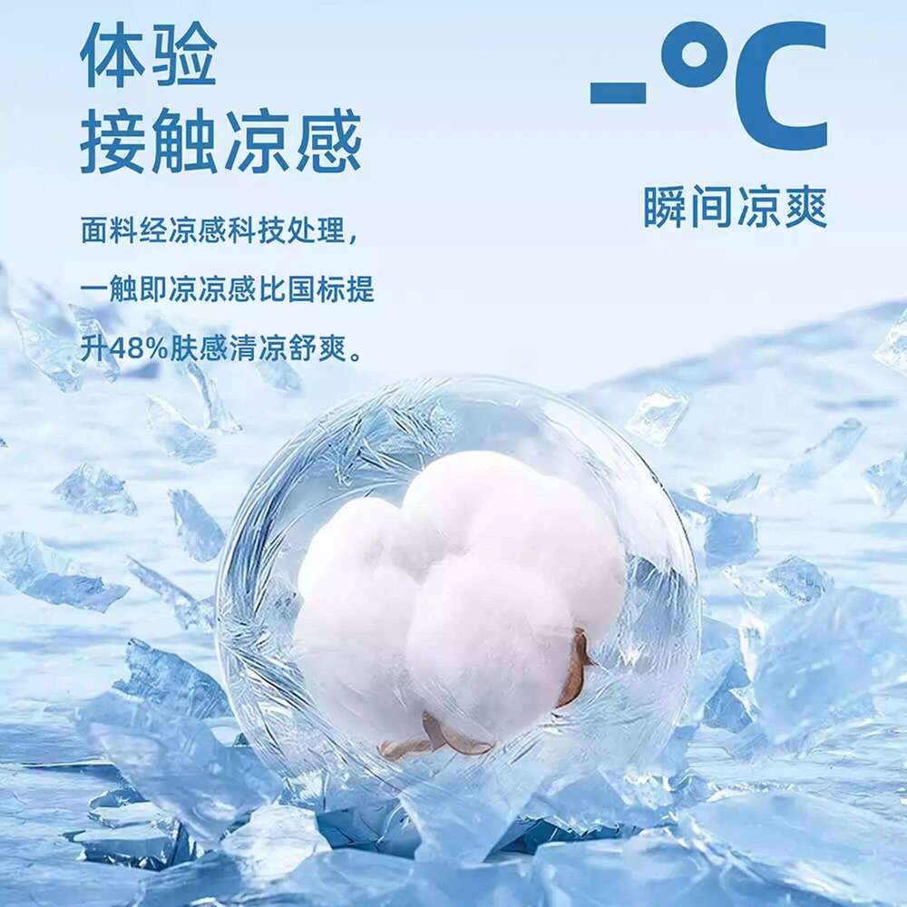 Long Sleeve Bias Button Closure Summer Air Conditioner Baby Clothes Crawler Suit Infant Clothing 26H0224