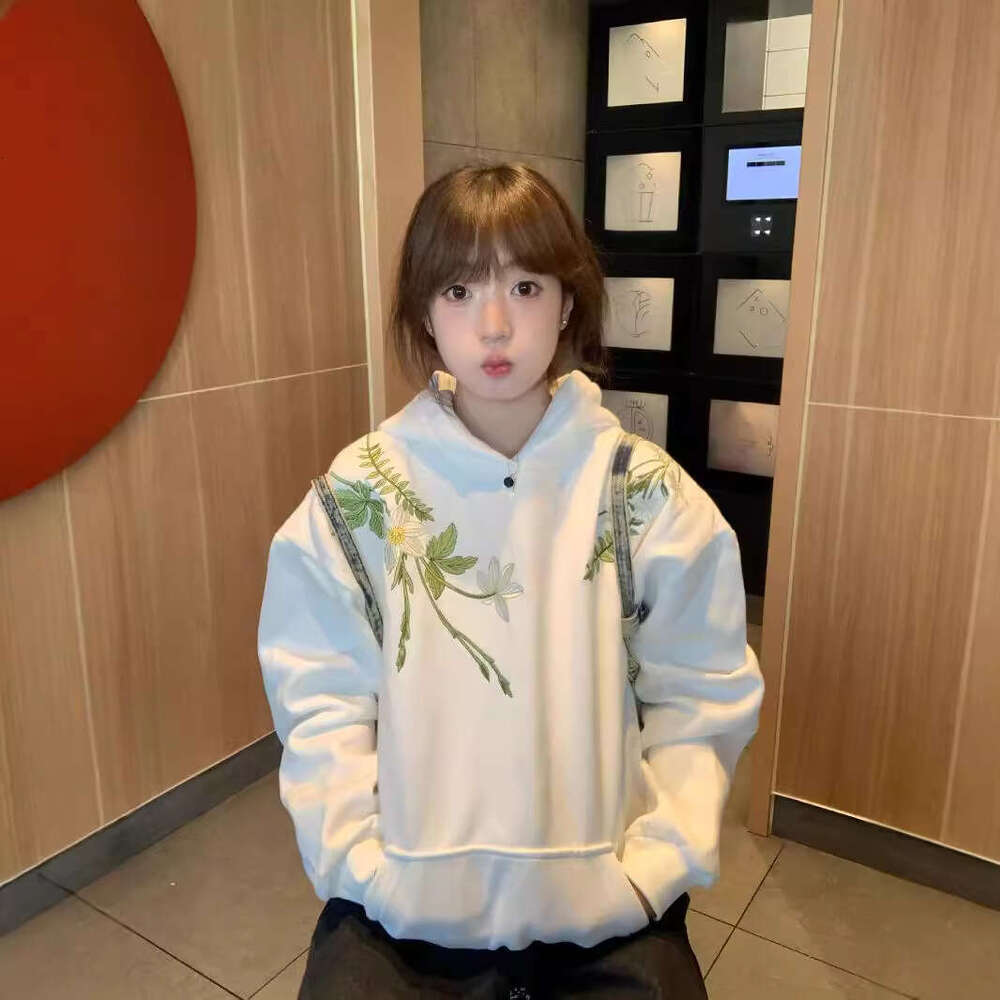 Brand New Chinese Style Floral Embroidery Hooded Sweatshirt Women Spring And Autumn Loose Design Sense Niche Casual Versatile Jacket
