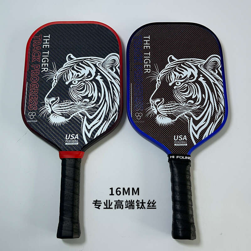 2026 Titanium Hot-Pressed T700 Textured Matte 16Mm Thick Carbon Fiber One-Piece Pickleball Racket