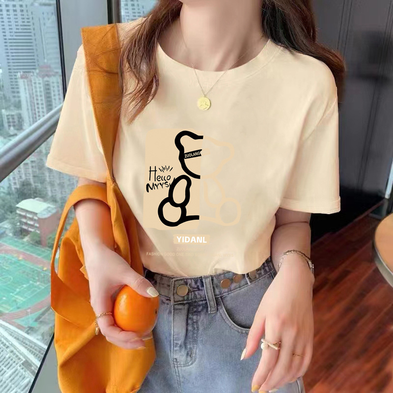 200g Pure Cotton Short-Sleeve T-Shirt for Women, Fashion Korean Style, Student Tee, Unisex Couple Half-Sleeve, Versatile & Age-Reducing T-Shirt
