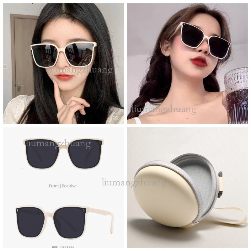 2026 Designer Luxury Foldable Women's Sunglasses Trendy Luxury High End Face Show Small UV Resistant Large Frame Sunglasses Polarized Sports Bike