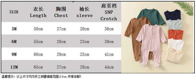 100% Cotton Buy More to Save Shipping Newborn Baby Rompers One-pieces Sleepers Jumpsuits Zipper Waffle Grows Ropa Bebe Growings 26Y0224