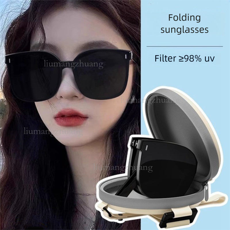 2026 Designer Luxury Foldable Women's Sunglasses Trendy Luxury High End Face Show Small UV Resistant Large Frame Sunglasses Polarized Sports Bike