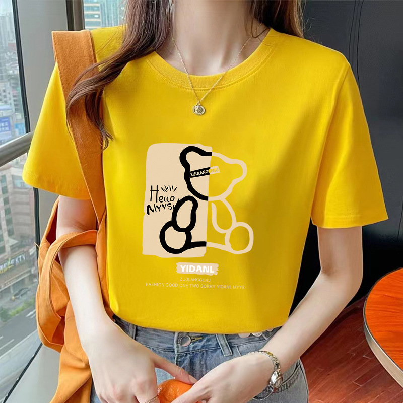 200g Pure Cotton Short-Sleeve T-Shirt for Women, Fashion Korean Style, Student Tee, Unisex Couple Half-Sleeve, Versatile & Age-Reducing T-Shirt