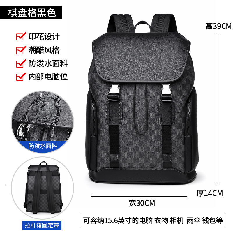 High-end leather waterproof business commuter laptop backpack for men large-capacity travel casual backpack for men