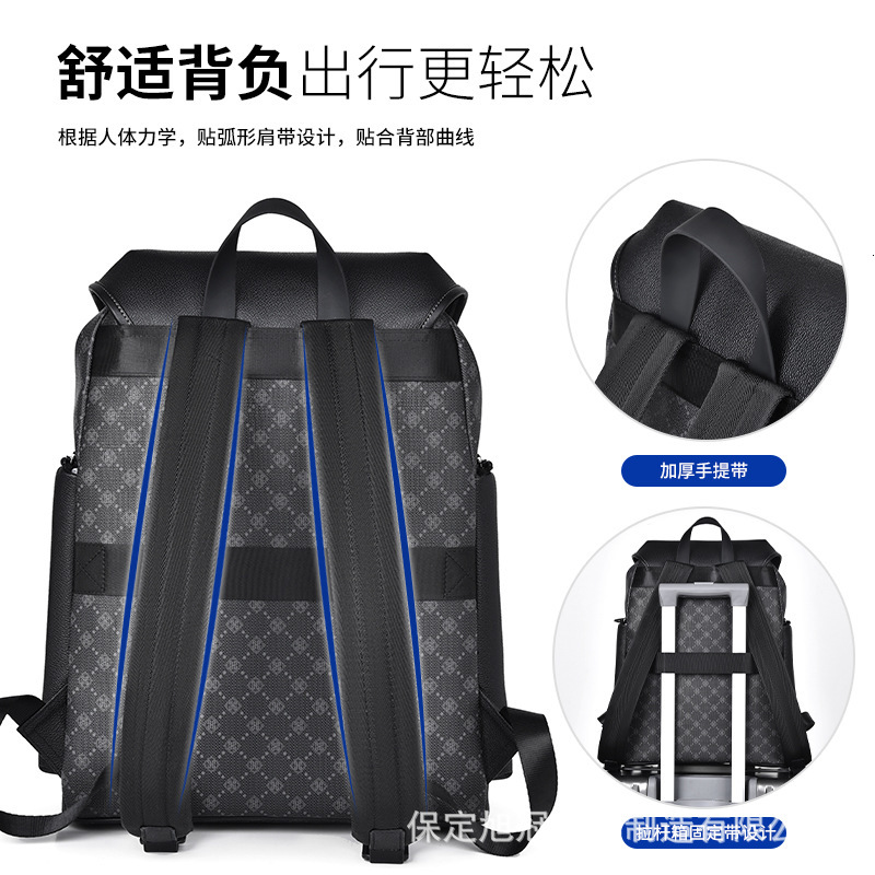 High-end leather waterproof business commuter laptop backpack for men large-capacity travel casual backpack for men