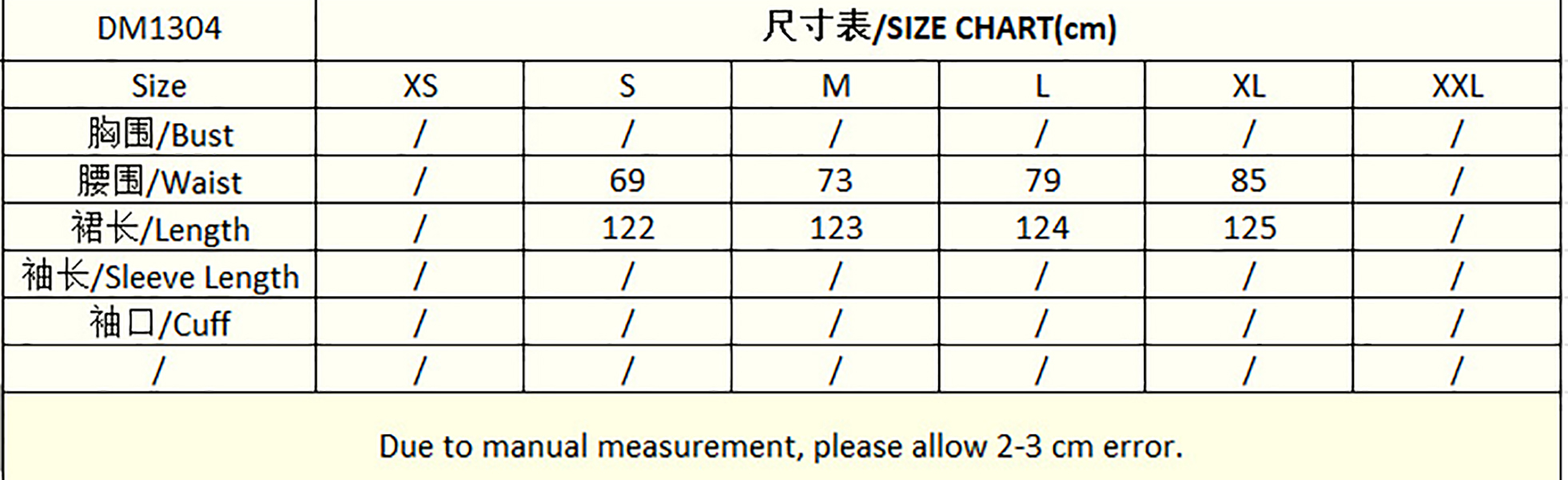 Ladies' Korean Style Temperment Sexy High Waist Maxi Sling Dress Chic Solid Color V-neck Beach Pleated Long A-line Skirt