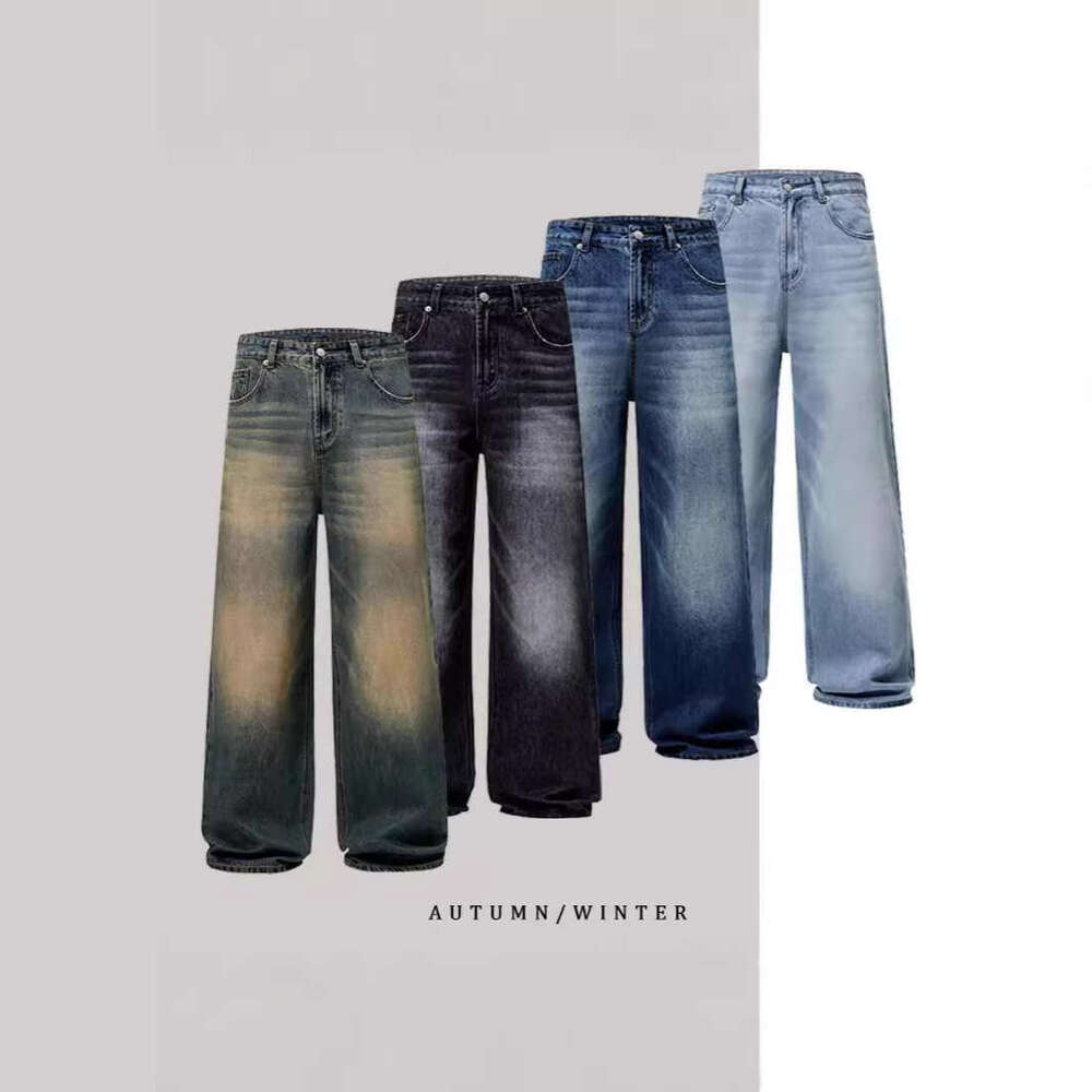 Men's direct sale straight loose casual youth business pants wide-leg jeans men's floor-length trousers
