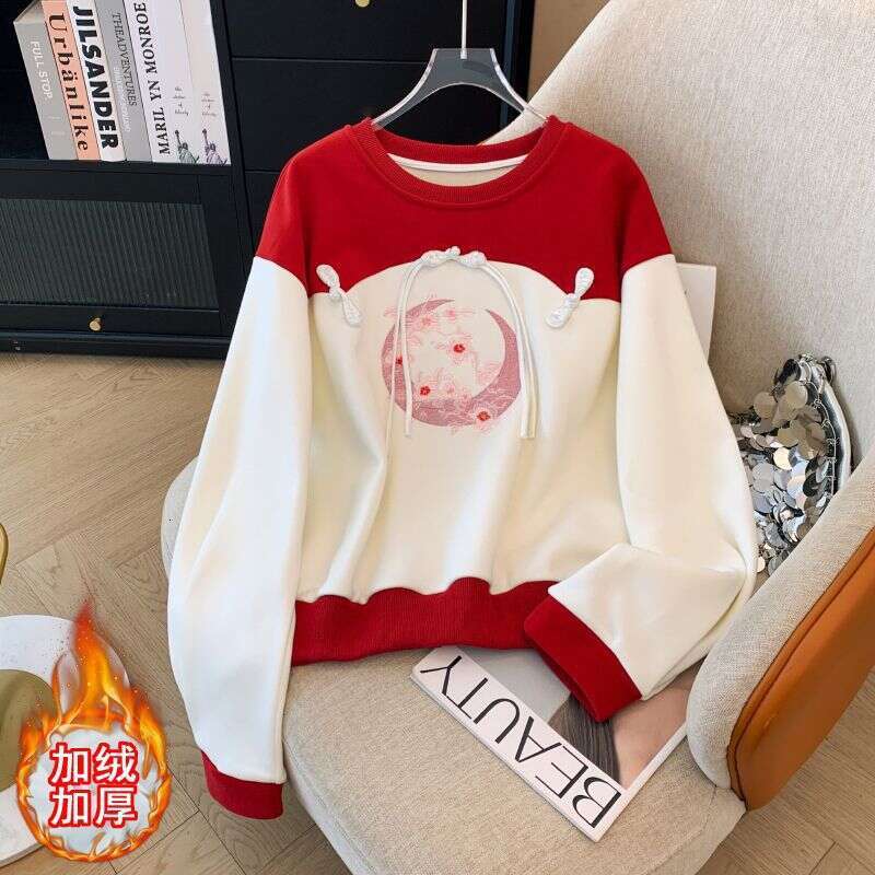 Fleece-Lined Thickened Ethnic Winter Women's Fashion New Chinese Style Improved Version Sweatshirt