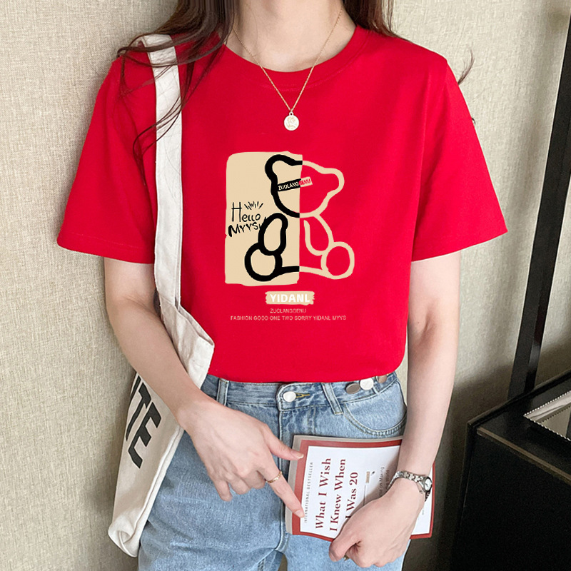 200g Pure Cotton Short-Sleeve T-Shirt for Women, Fashion Korean Style, Student Tee, Unisex Couple Half-Sleeve, Versatile & Age-Reducing T-Shirt