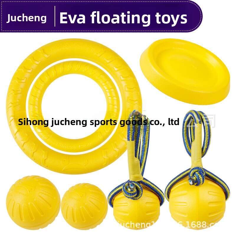 Dog EVA Floating Toy Puppy Chew Ball Pet Outdoor Boredom Relief Training