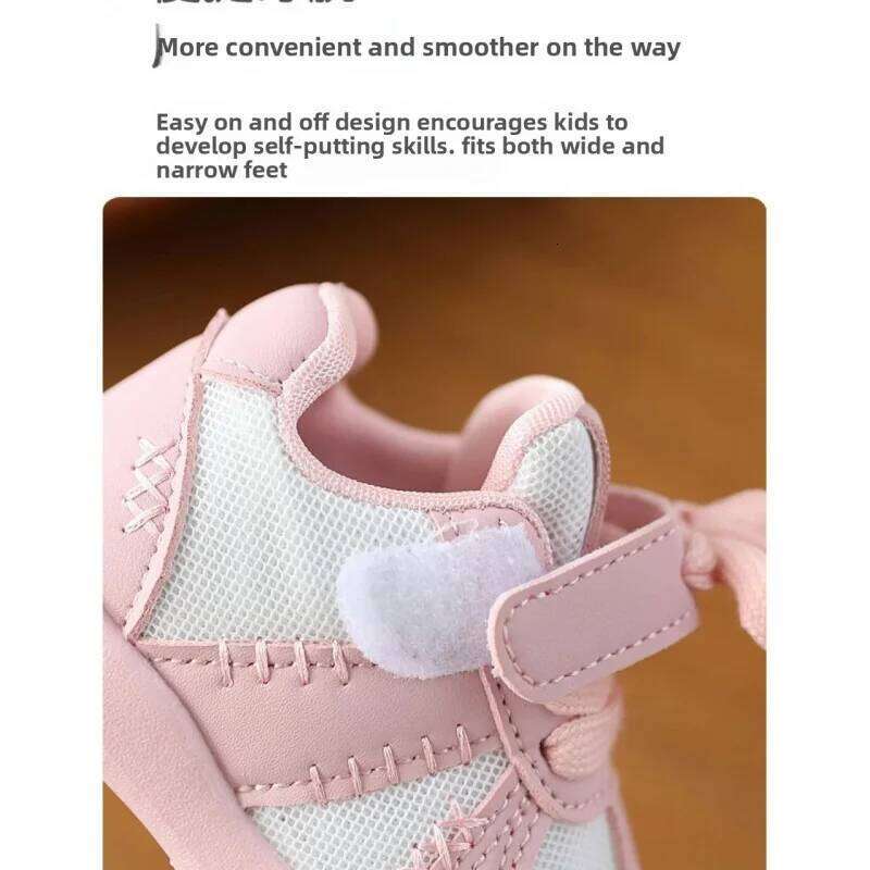 Trend Fashion Sport Shoes For Children Ergonomics Anti-slippery Toddler Kid's Sneakers Breathable Baby Boy's Girl's Running Shoe 26W022