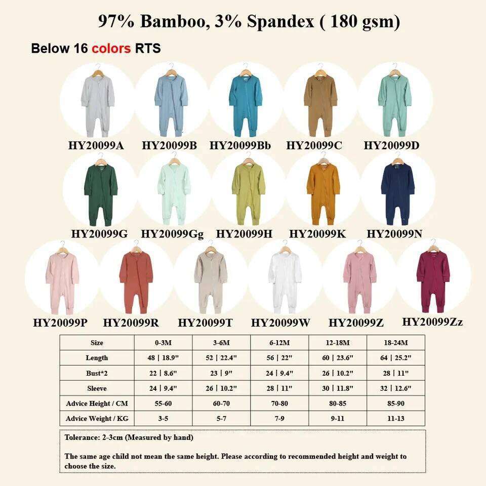 2026 Bamboo Fiber Baby Romper Clothes Long-sleeved Breathable Toddler Onesie Soild Color Infant Casual Jumpsuit Neworn Bodysuit 26Y0224