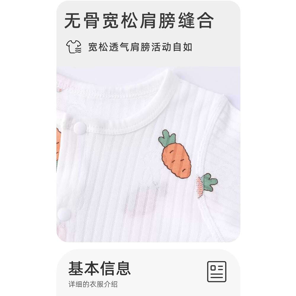 Summer Long Sleeve Baby Romper Air Conditioning Sweatcloth Fabric Breathable Cool No-sew Crawling Suit Harai 26H0224