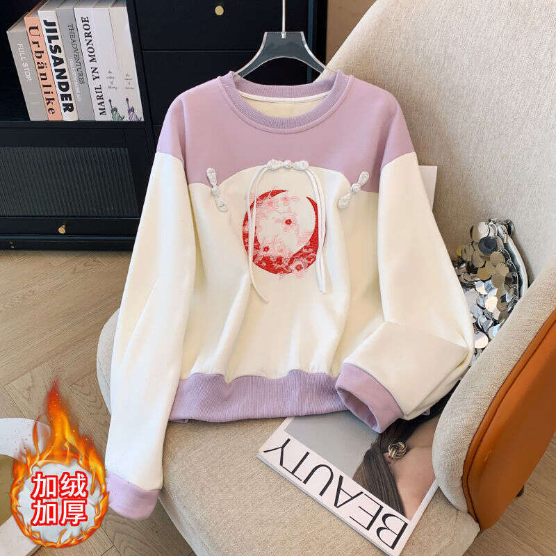 Fleece-Lined Thickened Ethnic Winter Women's Fashion New Chinese Style Improved Version Sweatshirt