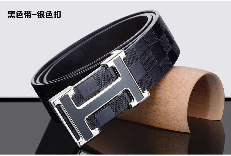 Trendy Men's Top-Layer Leather Belt - Crocodile Pattern Smooth Buckle, Casual Pants Belt, One-Piece Dropshipping