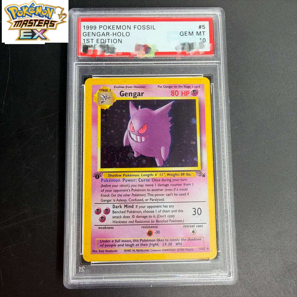 DIY PTCG 1999 FOSSIL GENGAR-HOLO 1ST EDITION 5/62 Collection Copy 10Points Rating Card Anime Game Gift W260224