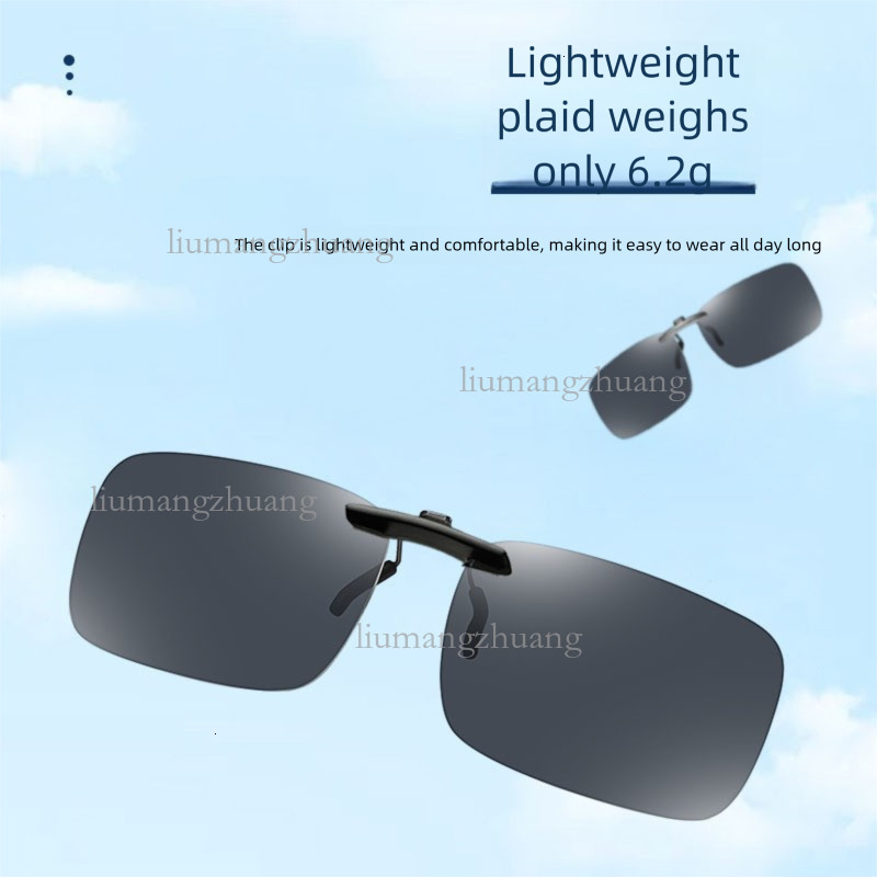 2026 Designer Fashion Ultra Light Clip Sunglasses New Trendy Myopia Polarized Glasses Outdoor Leisure Fishing Anti UV Adhesive Sunglasses Clip Wholesa