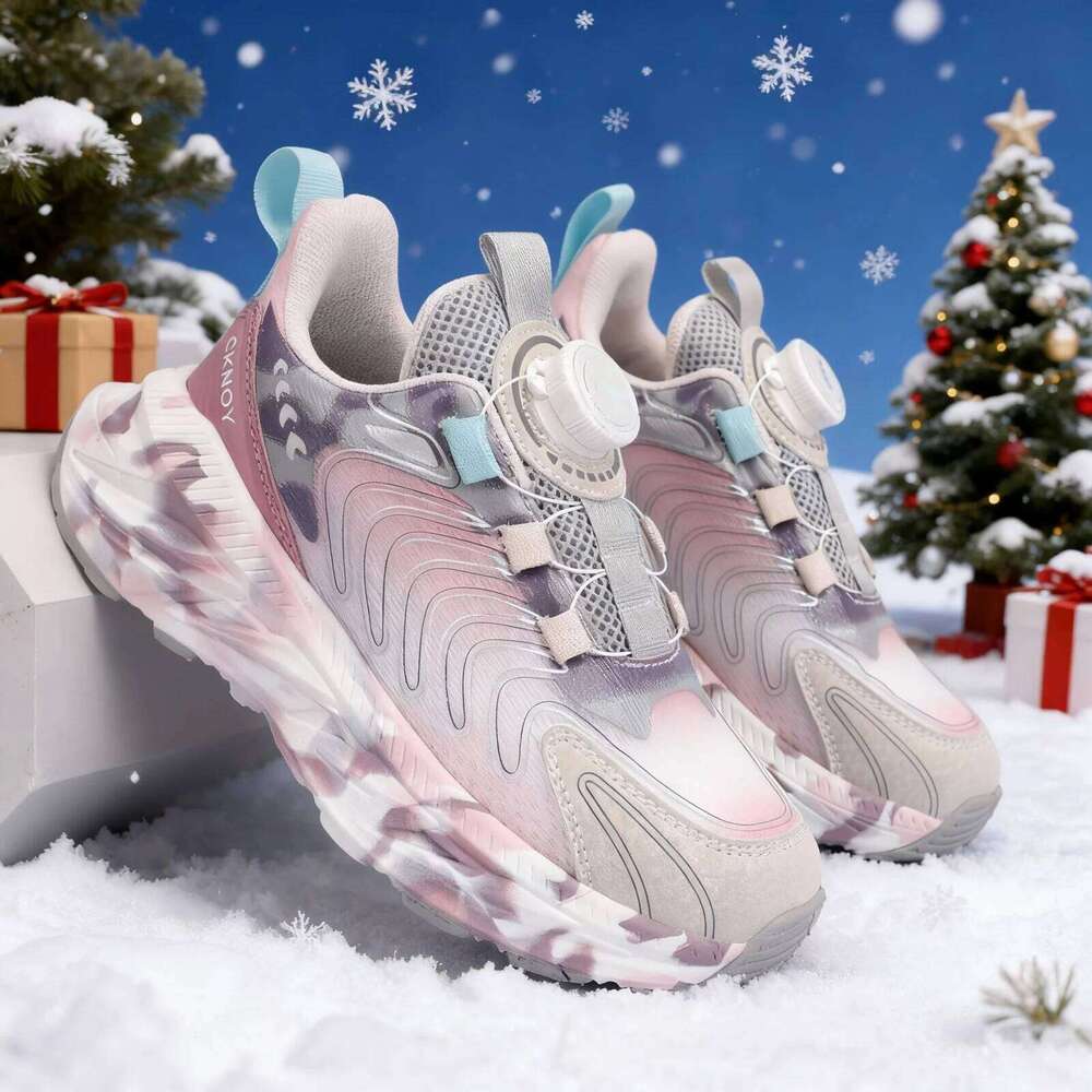 CKNOY Boys' Casual New Thick Bottom Rotating Button Running Children's Student Sports Shoes 26W0224