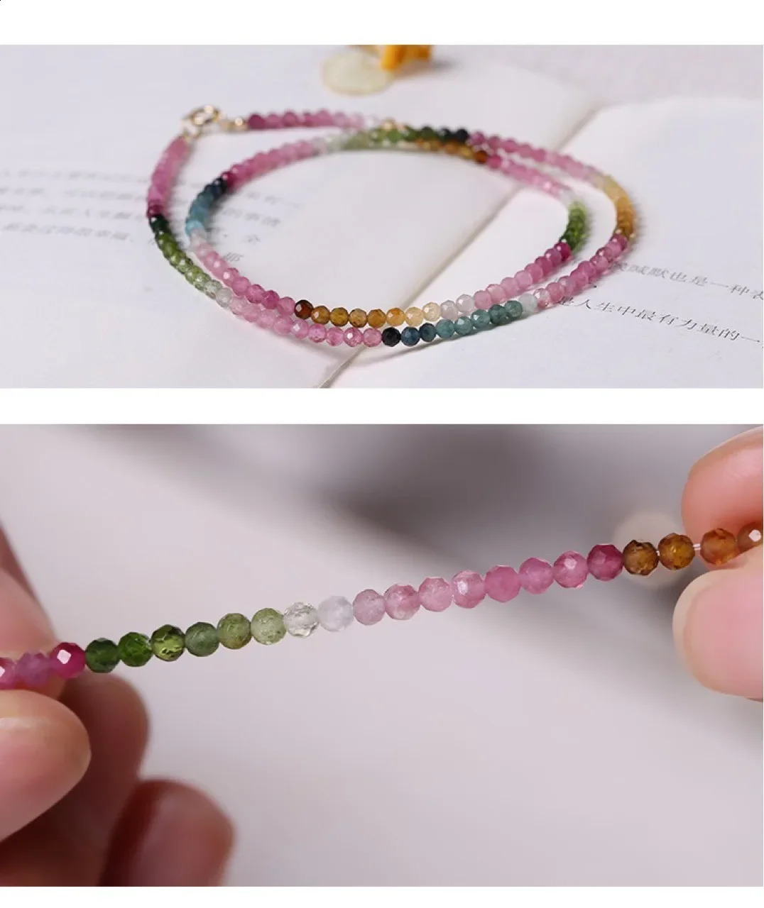 2mm Extremely Fine Natural Tourmaline Clavicle Chain Chokers Necklace Womens Rainbow Niche Sense Gradient Summer 260208