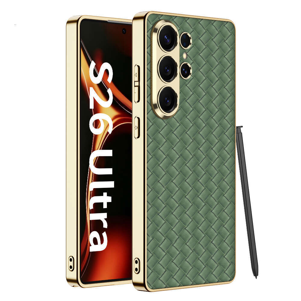 Designer new product Samsung S26Ultra phone with woven pattern electroplated plain leather case suitable for S26 personalized protective cover