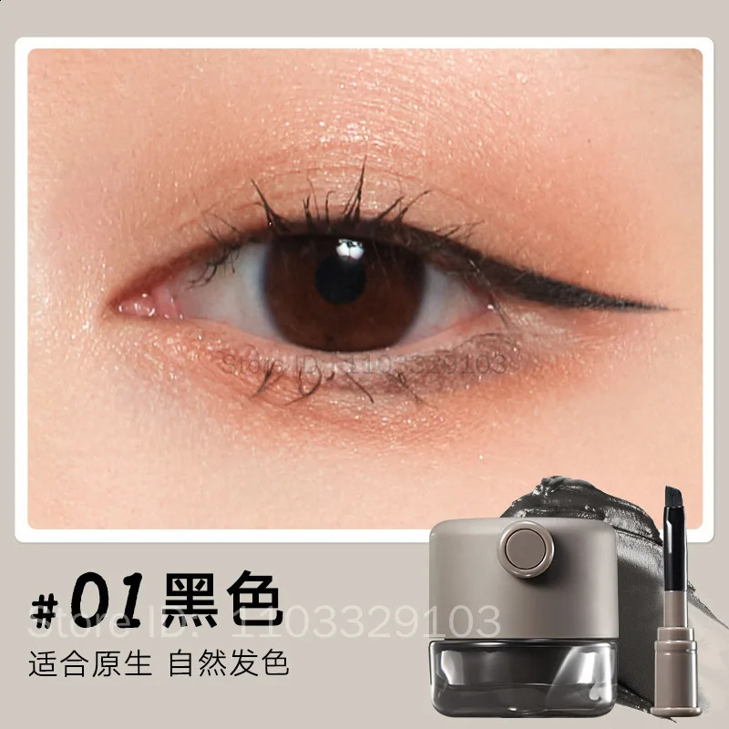 Judydoll Cushion Eyeliner Gel Black Brown Eyeliner Pen Waterproof Smudge-Proof Long Lasting Fast Drying Eyes Makeup Cosmetic 260203