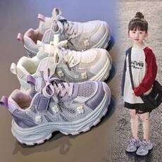 PU Leather Sport Children Trend Fashion Teenager Kid's Sneakers Anti-slippery Breathable Running Shoes For Boys Girls 26W0224