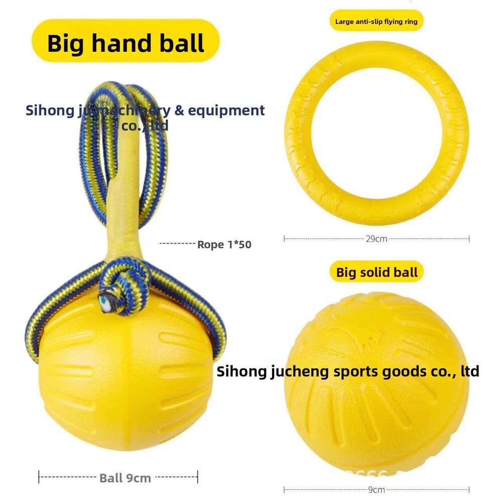 Set of Dog Toys Durable EVA Floating Puppy Chew Balls Pet Boredom Relief Training