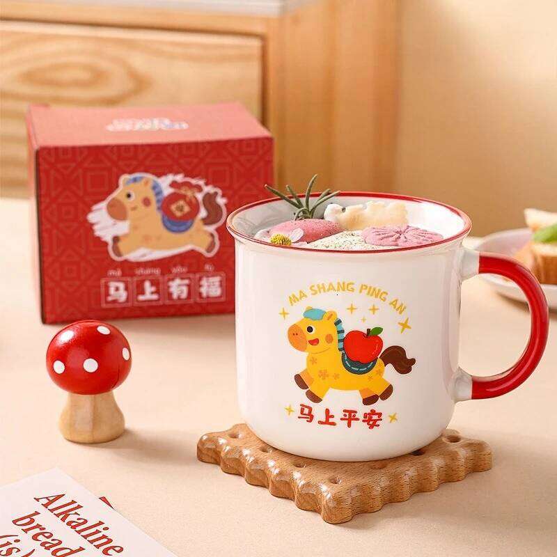 1pc Cute Ceramic Mug Year of The Horse Breakfast Cup Spring Festival and New Year's Day Gift Household Drinking Utensils