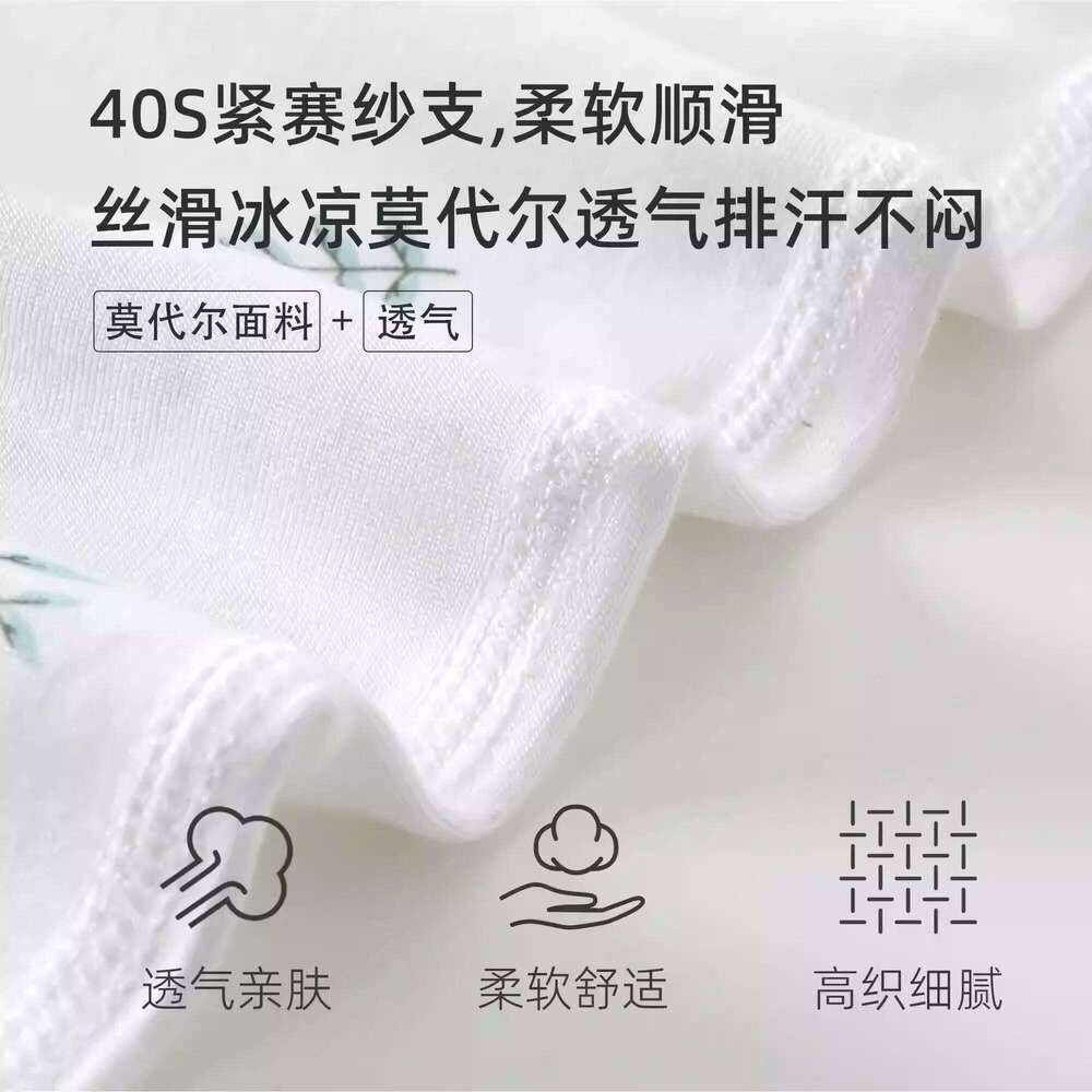 Newborn Summer Modal No-Bone Rompers Breathable Crawling Suit Infant Bodysuit Comfortable Soft Fabric Baby Clothes 26H0224