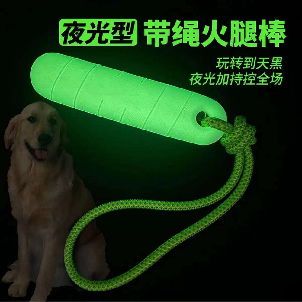 Foreign Trade New Model Glow-in-the-Dark Chew Stick with String Pet Toy Outdoor Sports Interactive Manufacturer Wholesale