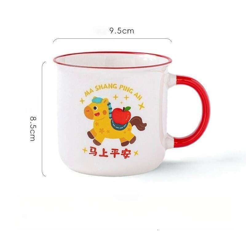 1pc Cute Ceramic Mug Year of The Horse Breakfast Cup Spring Festival and New Year's Day Gift Household Drinking Utensils