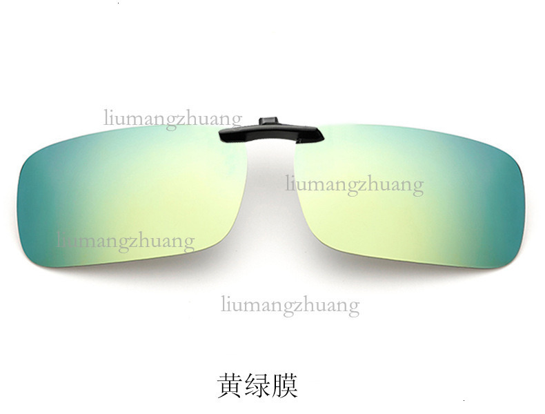 2026 Designer Fashion Ultra Light Clip Sunglasses New Trendy Myopia Polarized Glasses Outdoor Leisure Fishing Anti UV Adhesive Sunglasses Clip Wholesa