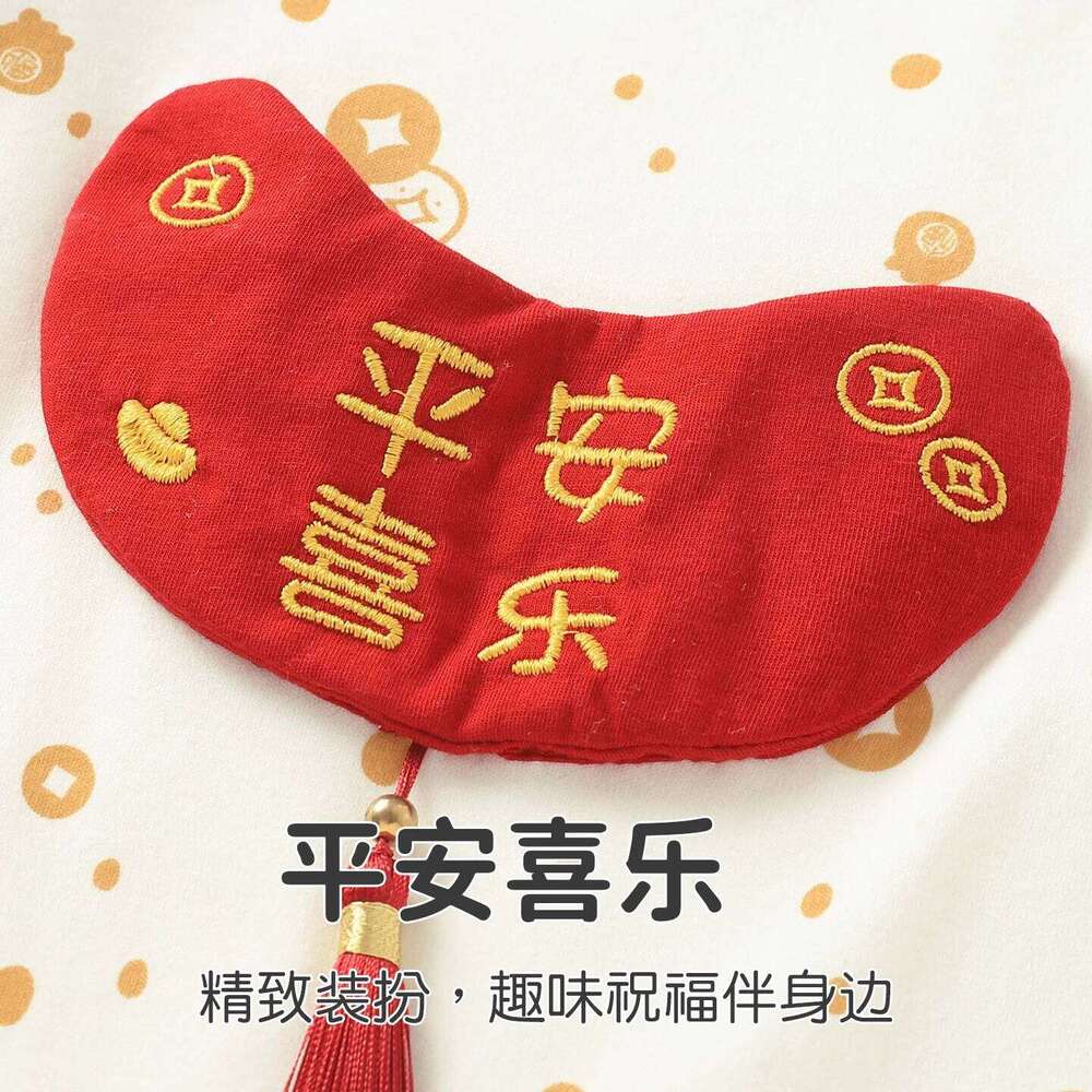 YouqiBaby Autumn Infant Full Month Celebration Outfit One-Year-Old Birthday Romper Crawling Suit 26Y0224