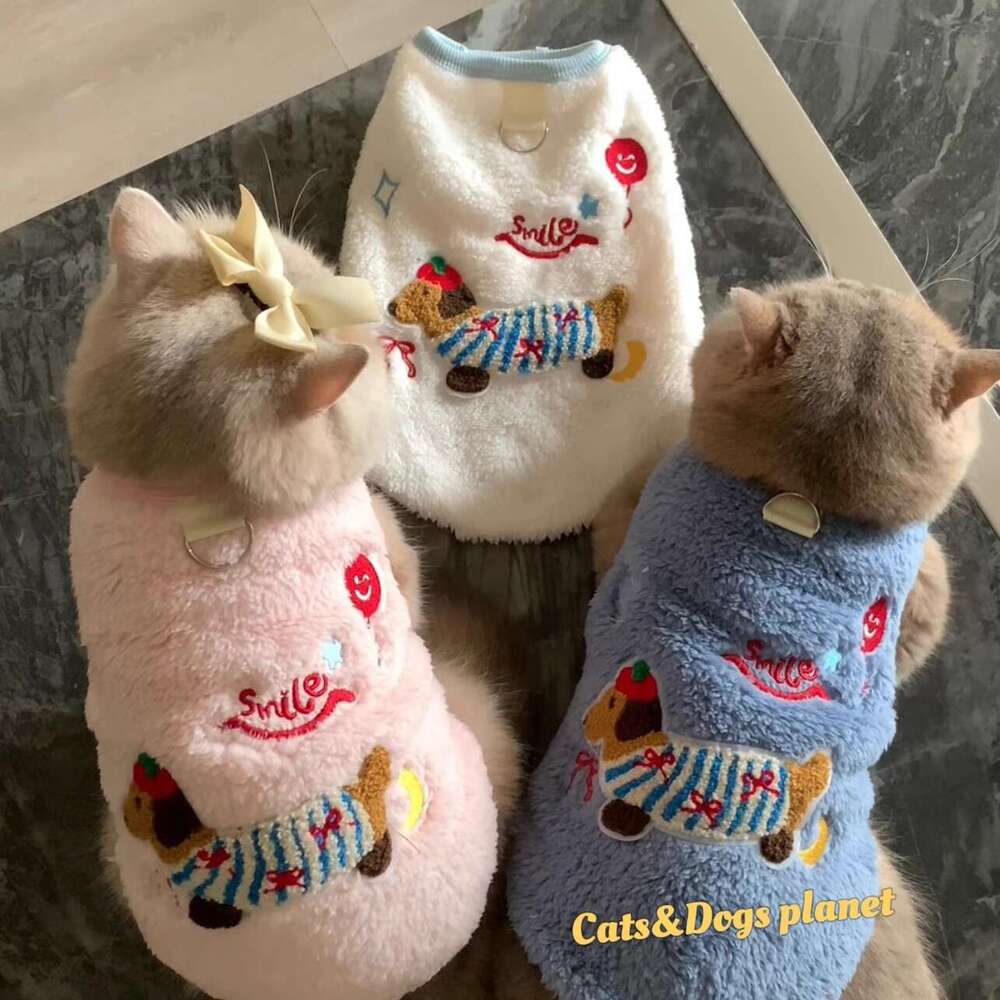 Famous brand Jinsan Cabinet Same Style Cat Gold Gradient Autumn Winter Clothes Pullover Warm Pet Clothing Dog Vest Cute Photo pupakaIK