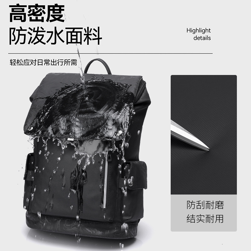 Large Capacity Waterproof Business Backpack Fashion Trendy Texture Casual Commuter Bag Travel High-end Feel Mens Double Shoulder Bag