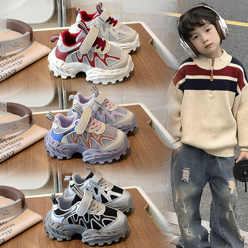 Free shipping Athletic Outdoor Sports Black White Kids Sneakers Baby Shoes Spring Autumn Winter Children Sports Shoes Toddlers Boys Girls Size 22-30